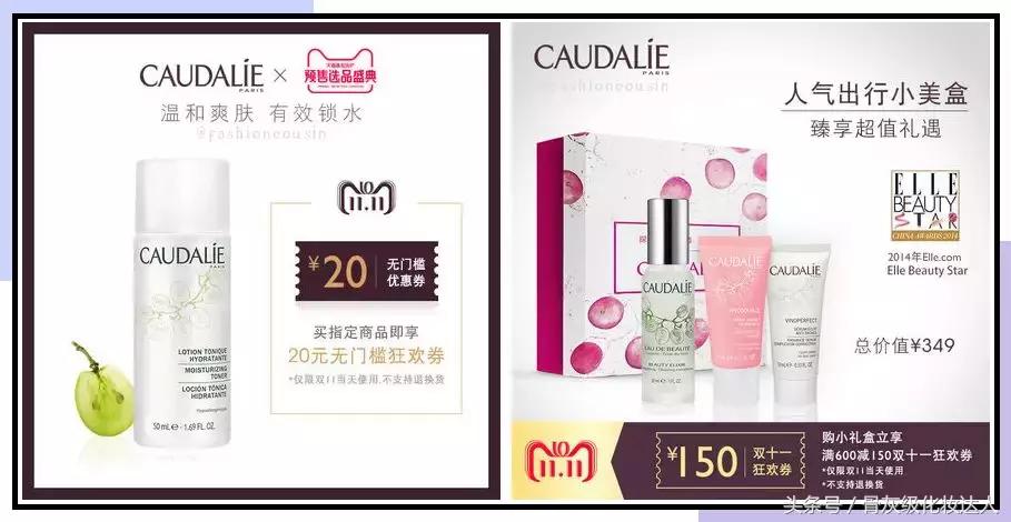 双十一省钱攻略推荐,双十一必买爆款清单都在这里啦