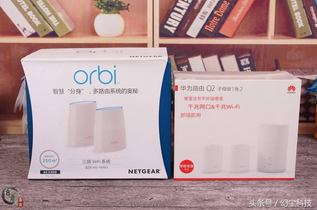 房子太大信号太差,房子大无线网信号差