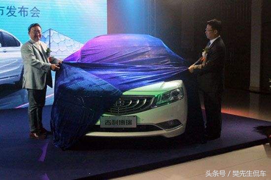 2018款博瑞顶配版,2019款博瑞什么时候上市