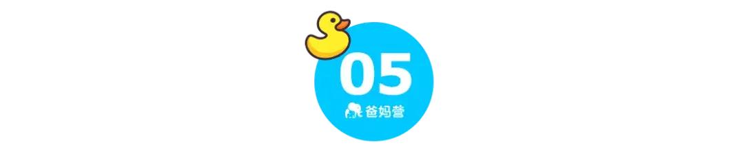 保温杯儿童推荐测评第一,口碑最好的儿童保温杯2020