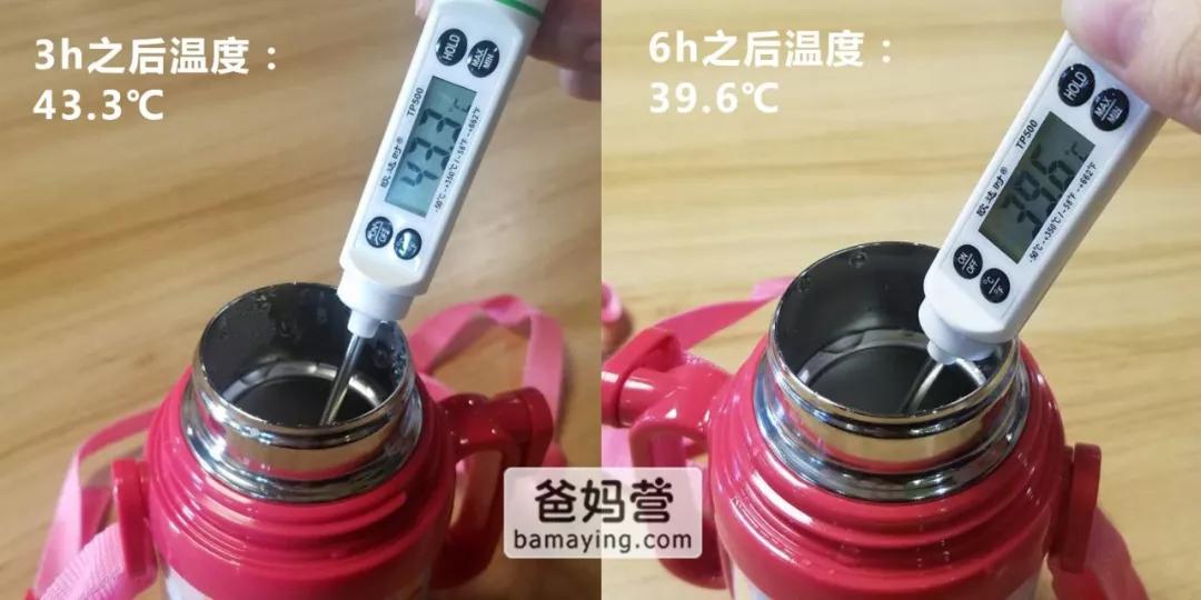 保温杯儿童推荐测评第一,口碑最好的儿童保温杯2020