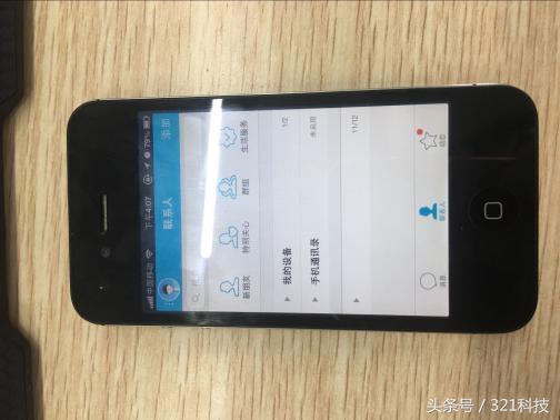 用了五年的iphone外观,历代iphone测评