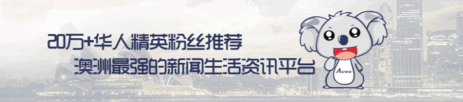 海关出手！澳洲直邮包裹遭电话审核，人肉带货自用都交税！