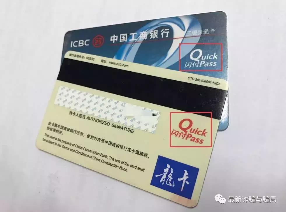 银行卡不用了异地可以注销吗,手机号不用了银行卡怎么注销