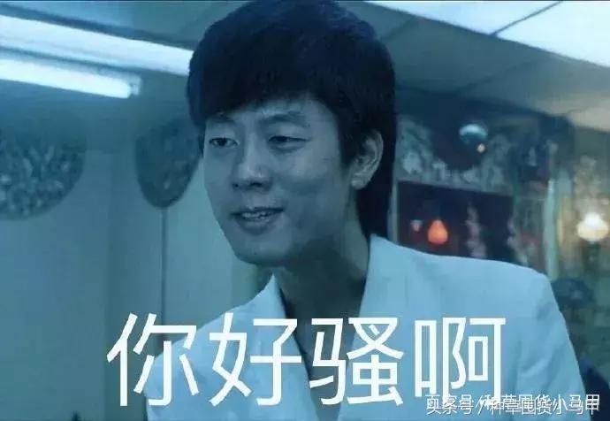 小红书千万不要搜的东西,小红书十块钱值得买的