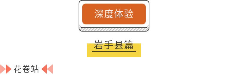 日本全日空公务舱体验,日本全日空航空头等舱乘坐
