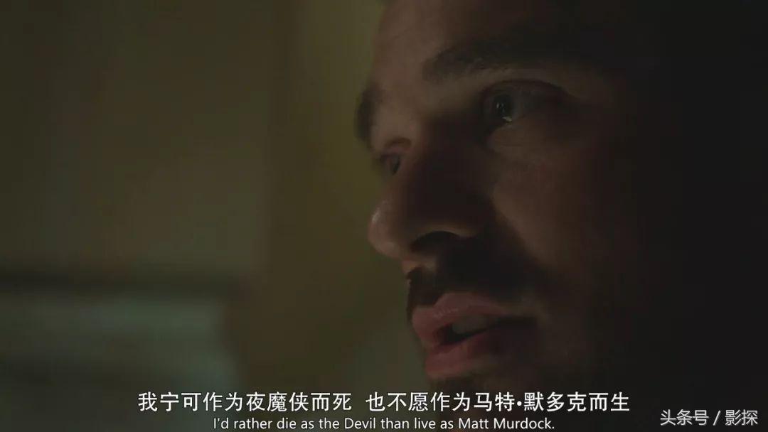 单集9.8，全季9.4，只有最牛X的反派才能配上最牛X的英雄！