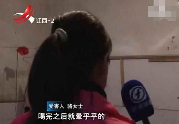 闻一闻就昏迷，拍拍肩就被人控制，真的有如此神奇的“*魂药迷**”？