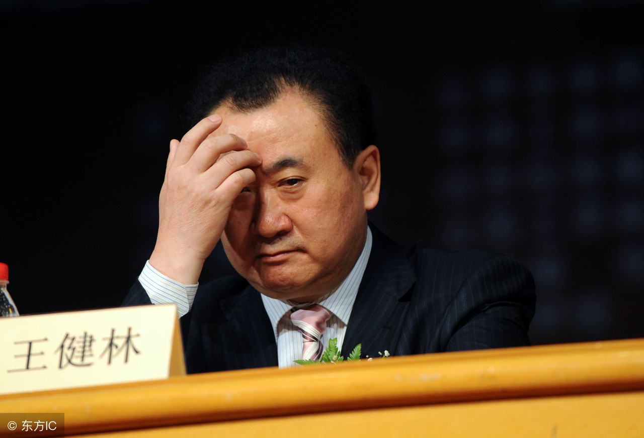 王健林谈大连万达队,王健林重返大连足球新闻