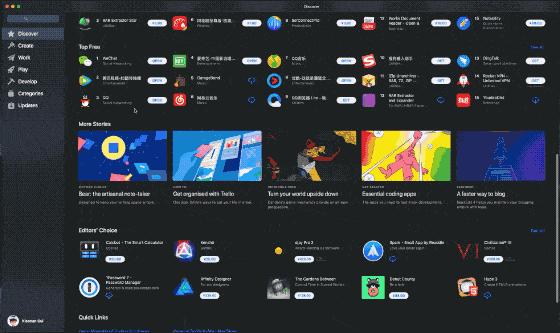 macos10.12支持app列表,macos10.14