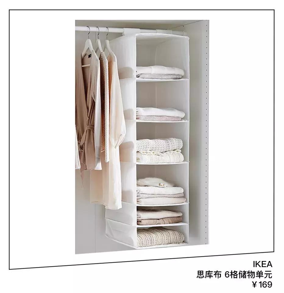 宜家天猫上线,宜家又开始联名