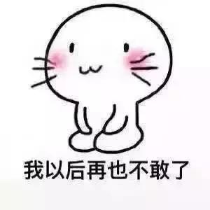 枫叶国*麻大**“合法”了，想带回来的先看看这个