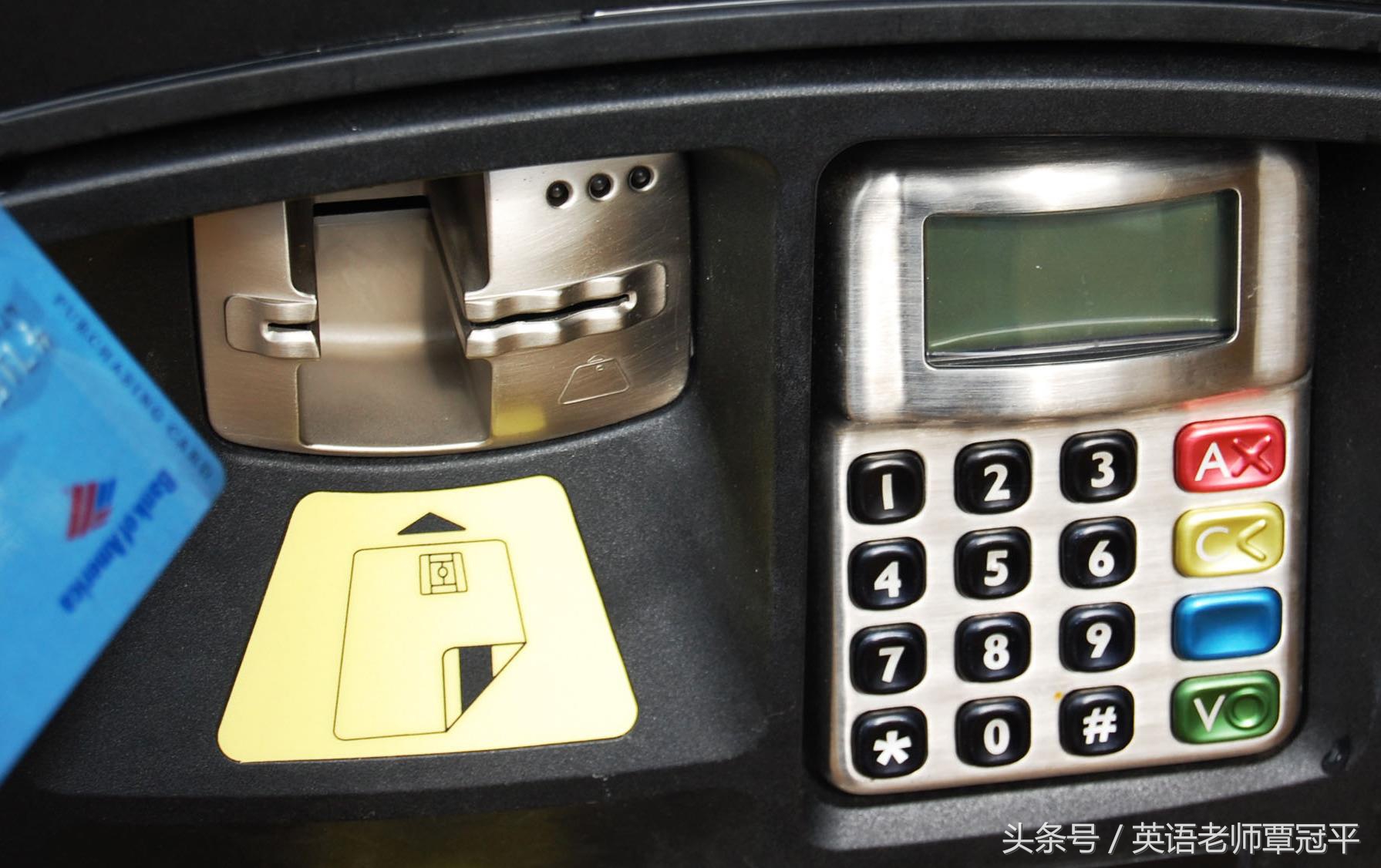信用卡creditcard是什么意思,信用卡creditcard是何意思