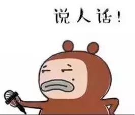 为什么脚总是抽筋,为何抽筋
