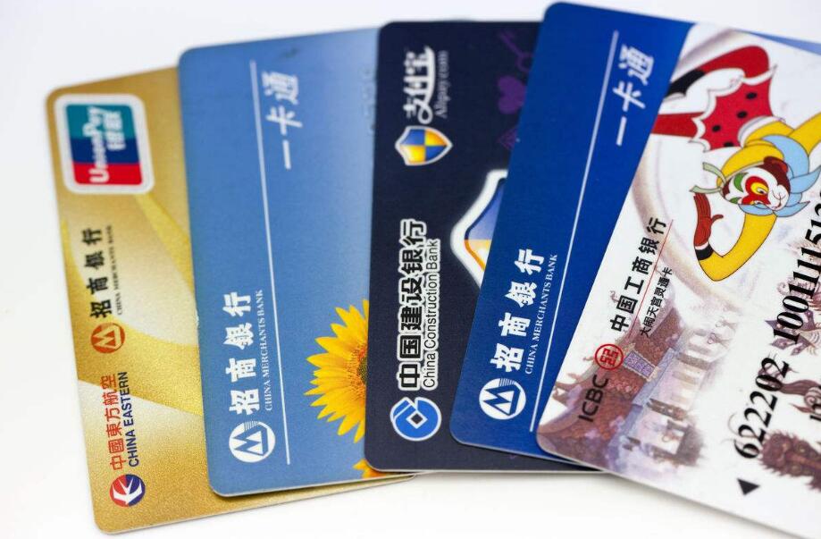 只申请信用卡有没有什么影响,只办信用卡注意什么