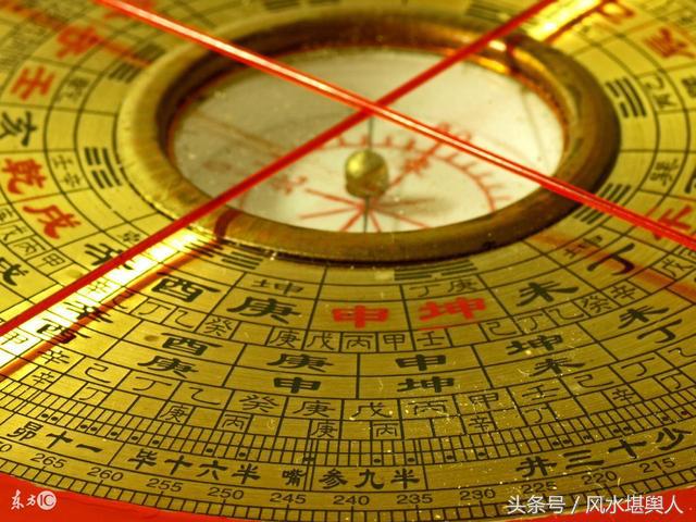 杨公格龙入首怎样立向,九星入首寻龙与立向