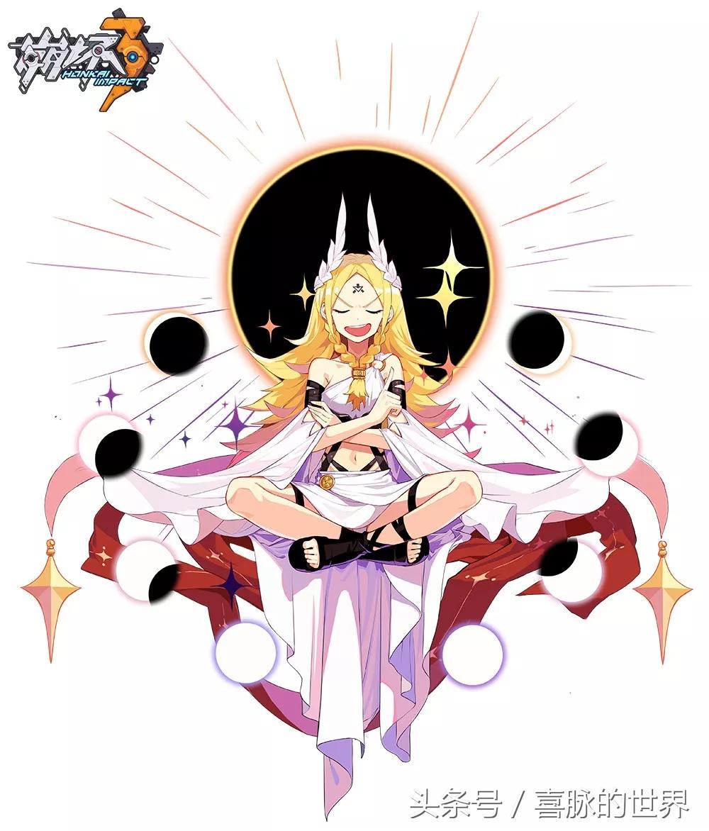 崩坏3最强s英雄,崩坏3远古意志角色