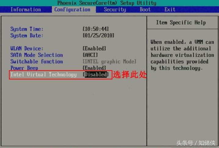 cpu虚拟化已启用什么意思,AMDcpu虚拟化启用好还是禁用好