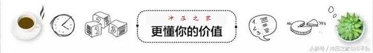 传统金属材料成型工艺流程图,材料成型工艺