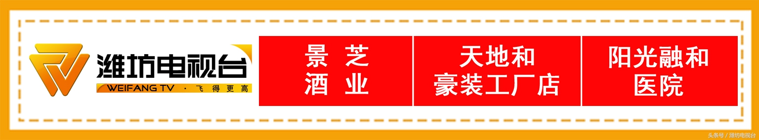 收藏二级保护动物标本违法吗,贩卖国家二级保护动物怎么办