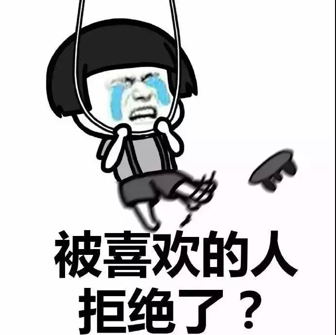 「南心有话说」当女生问“在干嘛”，你该怎么撩？
