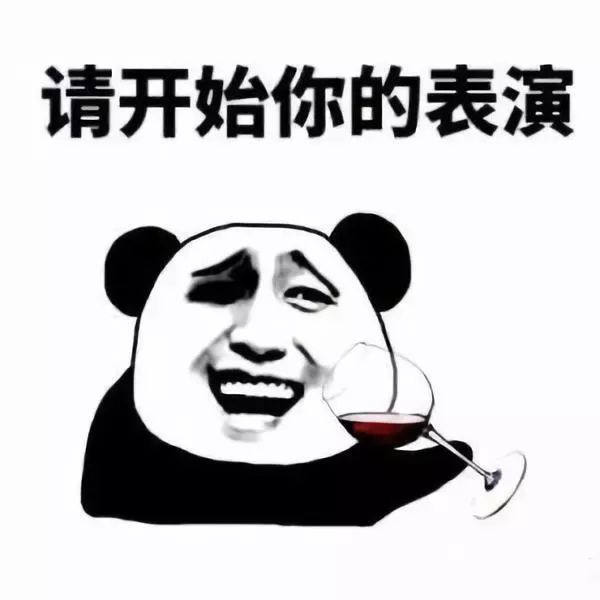 「南心有话说」当女生问“在干嘛”，你该怎么撩？