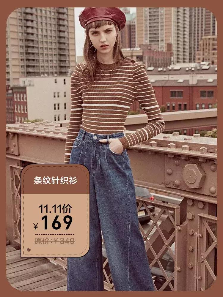 11.11购物券,11.11剁手指南