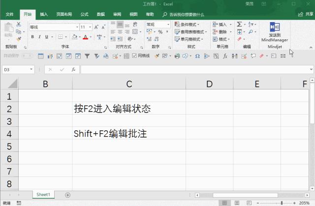 excel子功能区提供了函数,excel常用函数及其功能有哪些