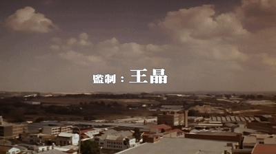 黄秋生早年一部关于病毒的电影,黄秋生拍的病毒电影叫什么