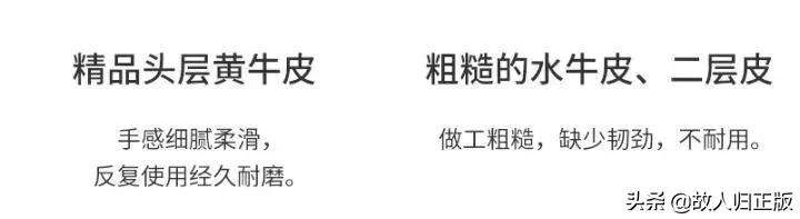 想在网上买家具哪个平台靠谱,网上买家具怎么才靠谱