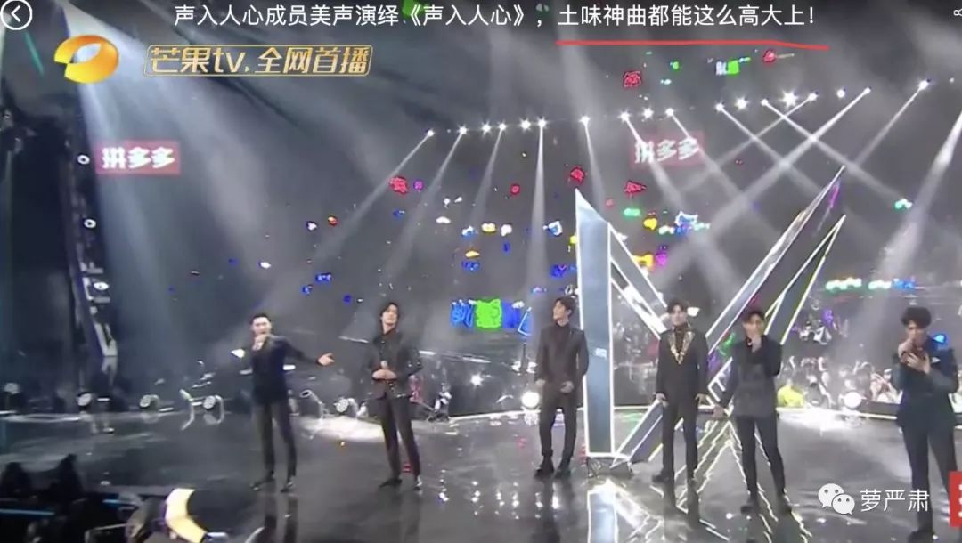 一开始我以为爱上了实力派，没想到他们还全是梗王
