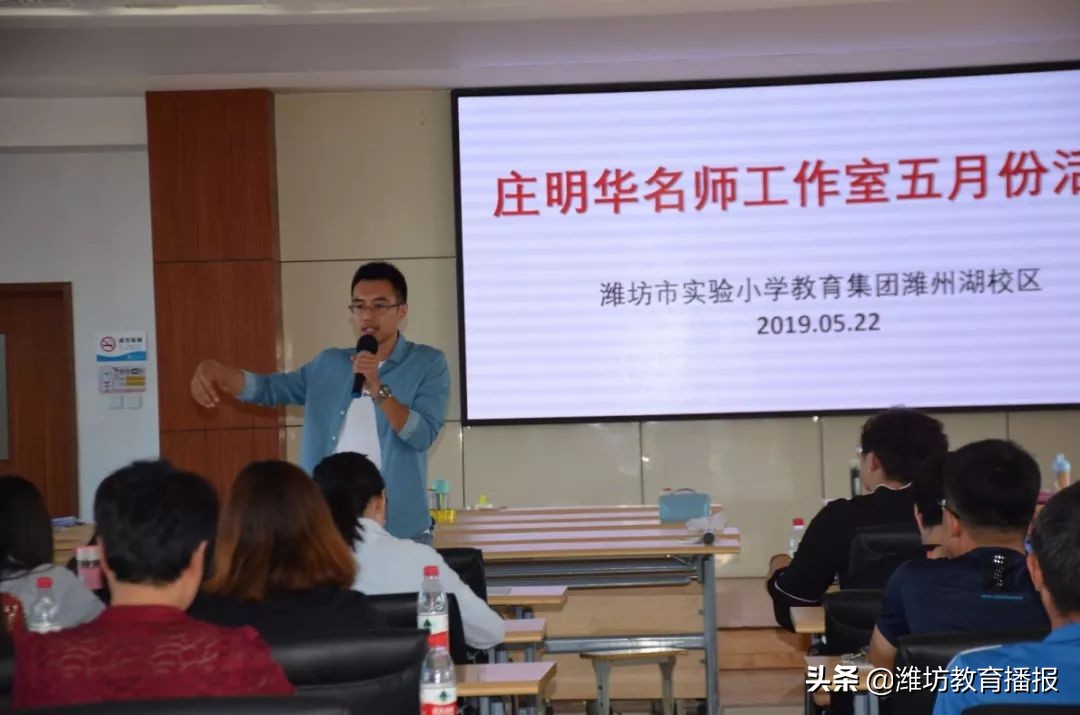 娼嶅潑濂庢枃鍖哄悕甯堝簞鏄庡崕,搴勬槑鍗庡悕甯堝伐浣滃