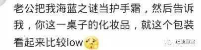 朋友送我2瓶茅台酒,朋友送我两瓶酒非卖品