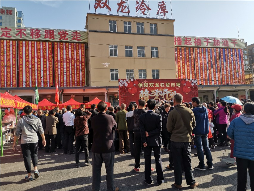 天润冷冻食品批发,天润生鲜批发