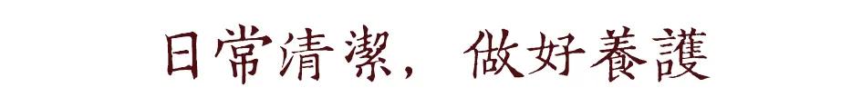 有的人脚为什么那么臭,小孩的脚为什么那么臭