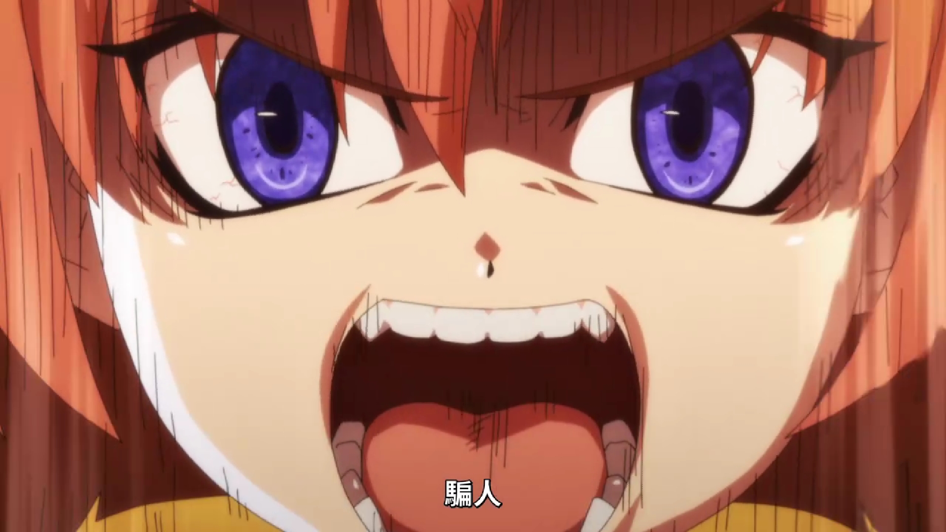 十四年寒蝉鸣泣，是业报还是神罚？轮回的终点究竟是怎样的未来