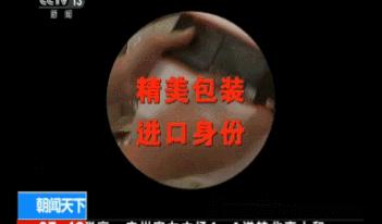 火疗调理前列腺,前列腺火疗