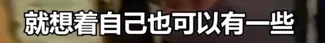 陈冠希讲解球鞋 (陈冠希innersect球鞋)