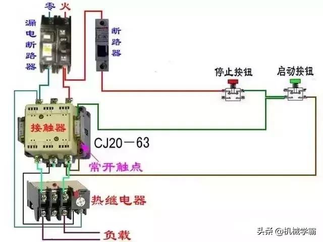 2p电表专用断路器接线示意图,断路器带互感器的电表接线图