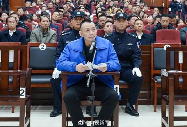 19年十大刑事案件排名,2019年十大刑事案件