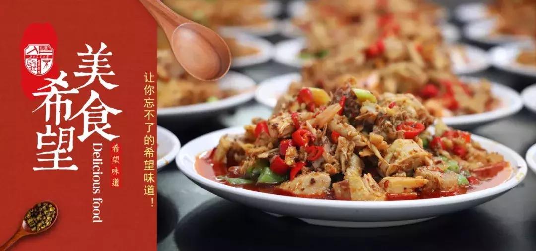 西希专科优势多！全方位解答，你想知道的都在这里了