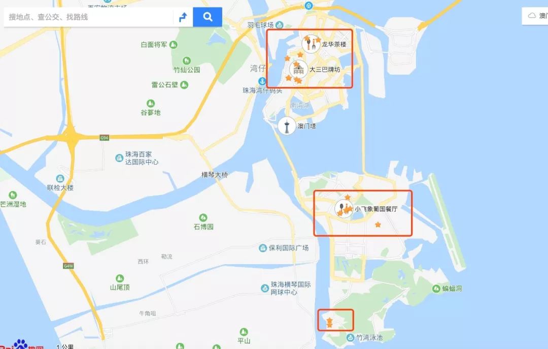 澳门人均万元米其林三店,澳门街边米其林逛吃攻略