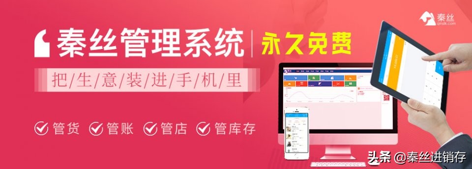 店铺怎么租比较划算一点,生意淡怎么才能让生意做好