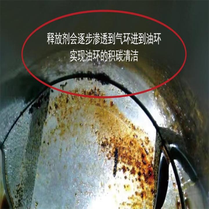 干冰清洗积碳后的发动机抖动,干冰除积碳治烧机油