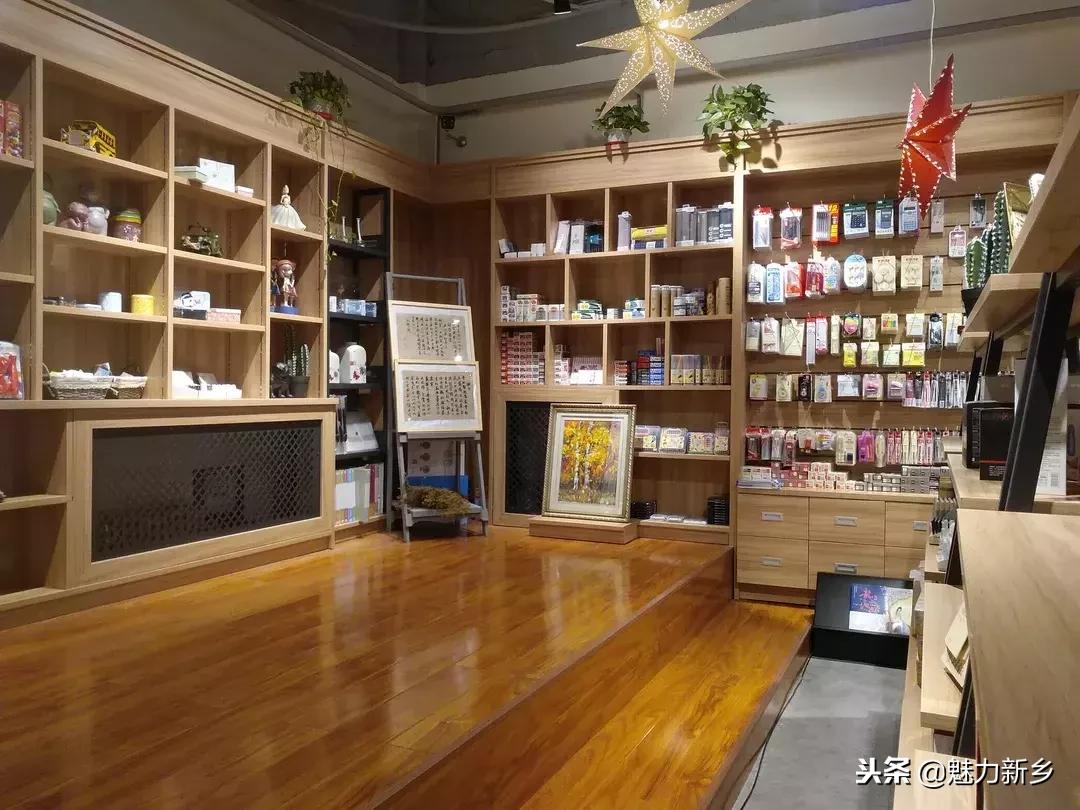 新乡市新华书店地图,影像新乡