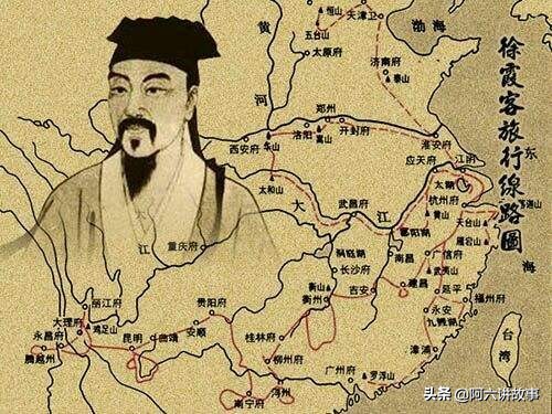 徐霞客对宾阳的记录,徐霞客游记