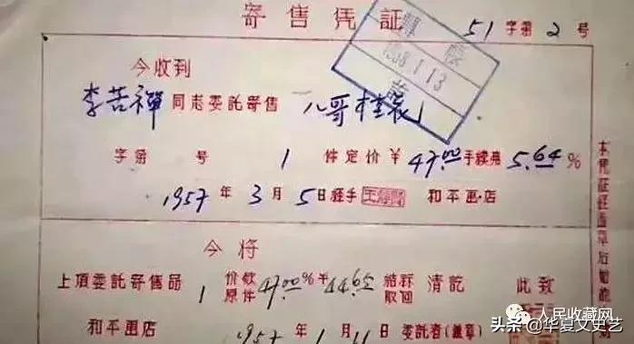 未来10年房价涨7倍,房价涨一倍财富翻三倍