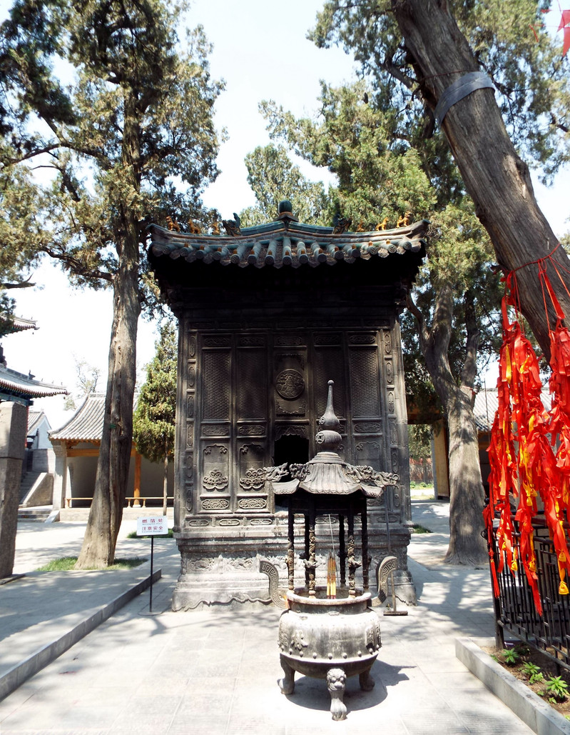 关老爷死而复生,关老爷死而复生哪一集