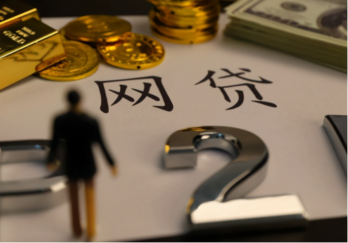 网贷逾期没有钱要不要接催收电话,网贷催收人员催收不到会有影响吗