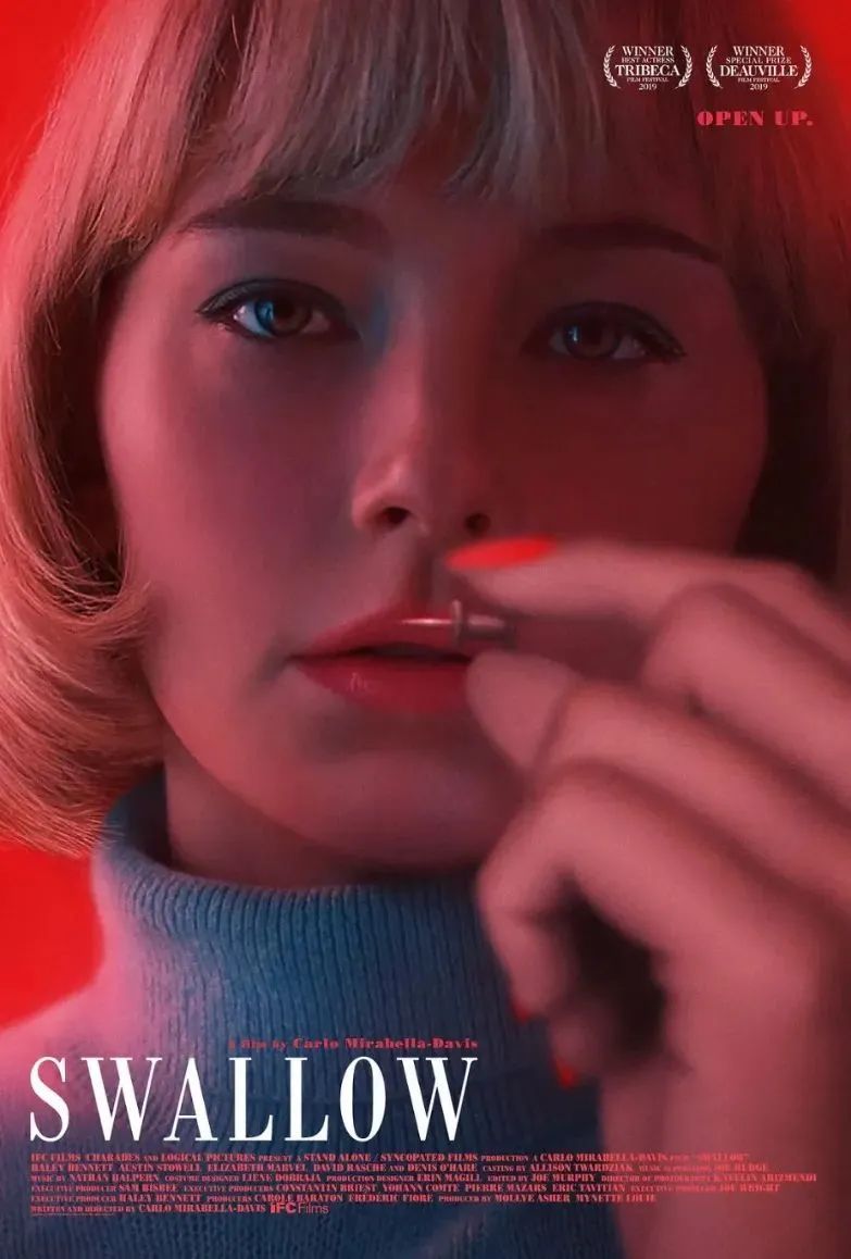 女子吃下特殊东西获得能力,女主吞食异物的电影